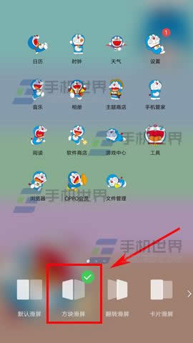 OPPO R9PlusЧOʹ