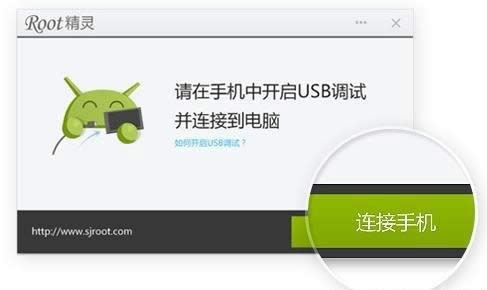 OPPO R9Plusô財   