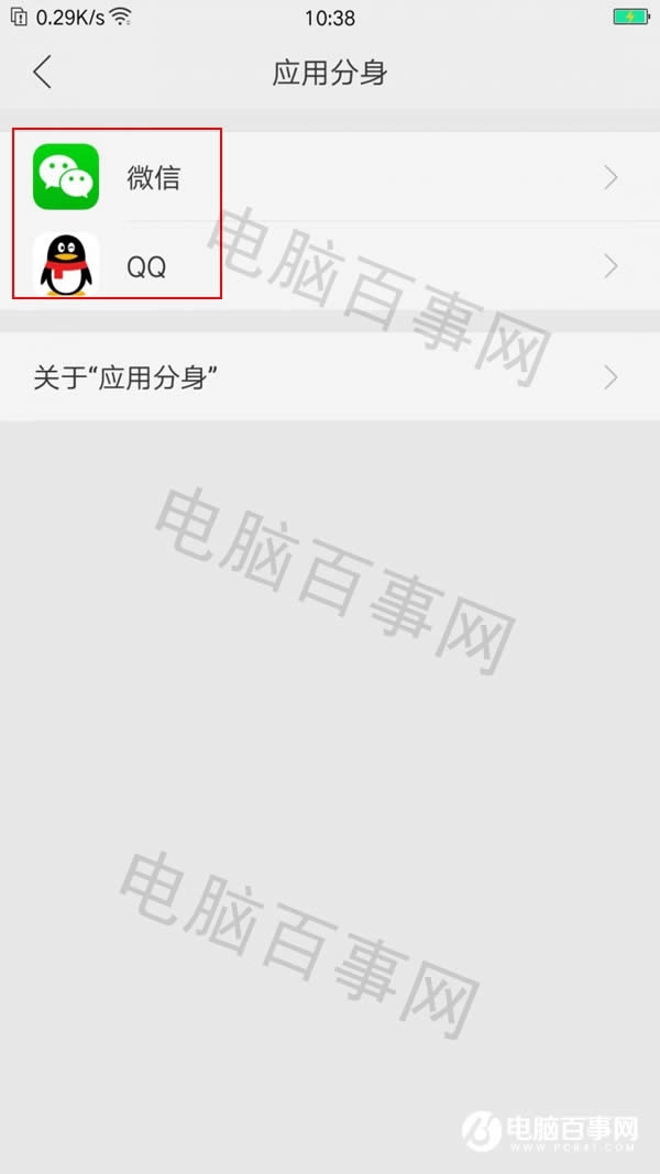 OPPO R11÷ô OPPO R11÷ʹý̳