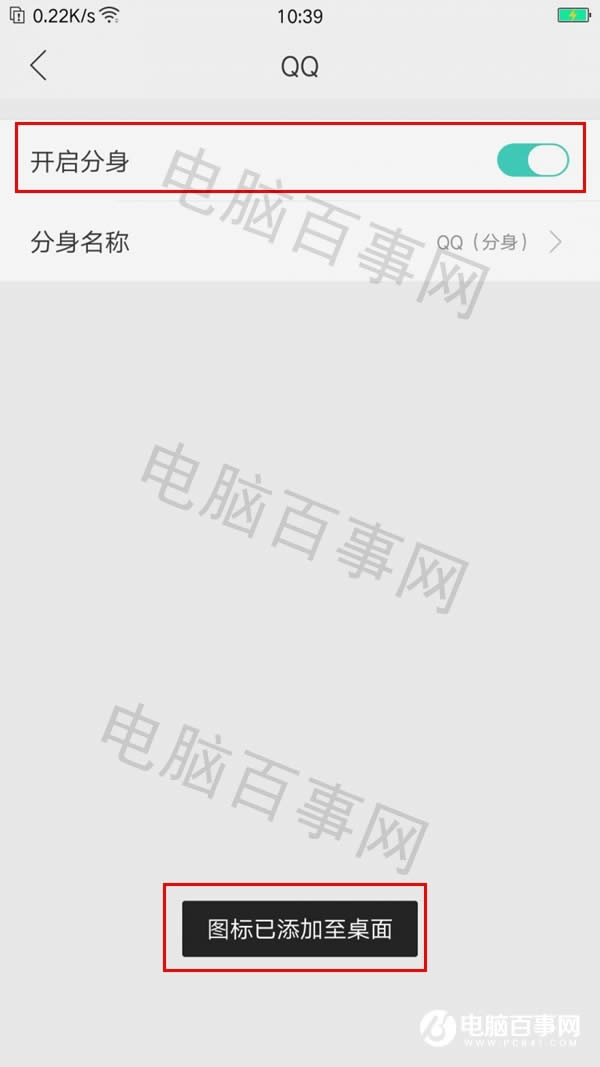 OPPO R11÷ô OPPO R11÷ʹý̳