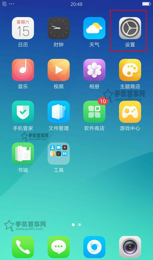 OPPO R11ģʽ_ 