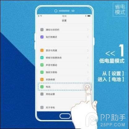 OPPO R9ôʡ늣 