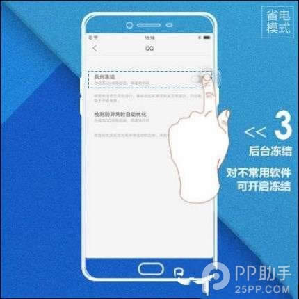 OPPO R9ʡ늣
