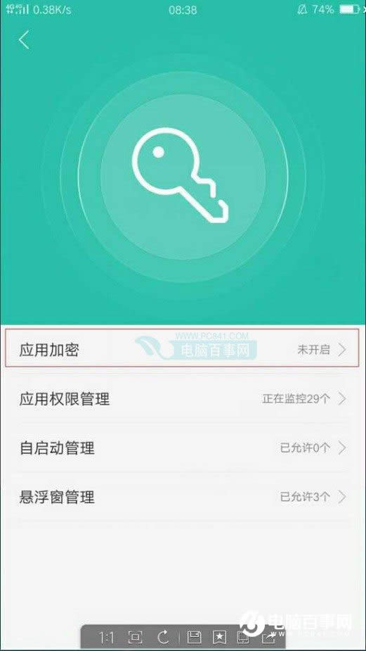 OPPO R9ã