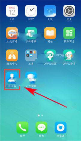 OPPO R9sô(lin)ϵգOPPO R9s(lin)ϵϢ