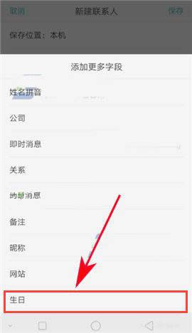OPPO R9sô(lin)ϵգOPPO R9s(lin)ϵϢ