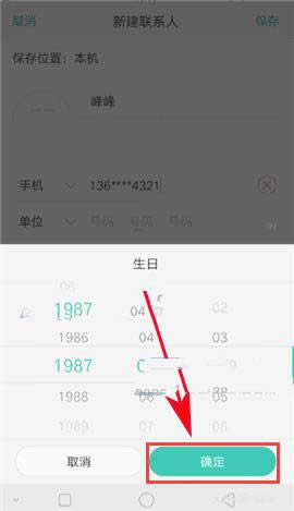 OPPO R9sô(lin)ϵգOPPO R9s(lin)ϵϢ