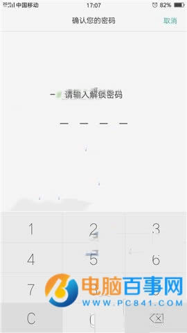 OPPO R9 PlusôhД(sh)(j)  OPPO R9 PlushД(sh)(j)