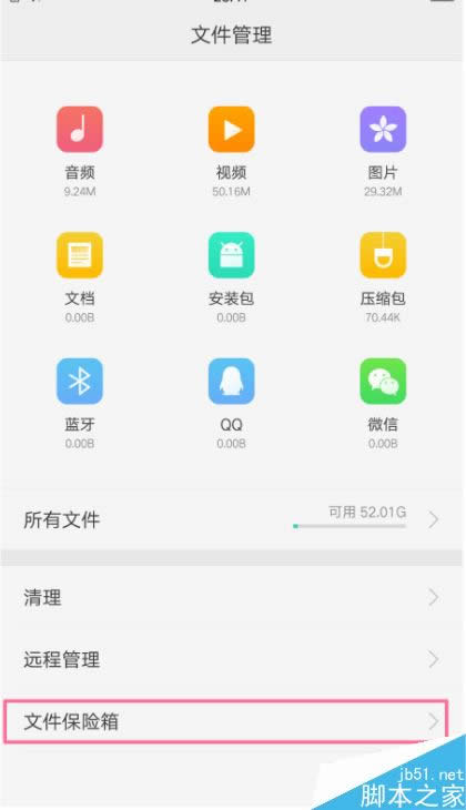 OPPO R9sΌΏƬDƬ
