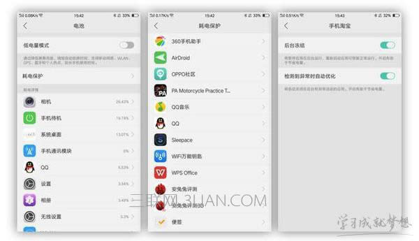 oppo֙CʡOk