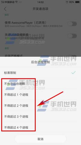 OPPO R9Plusξ޺_M̔
