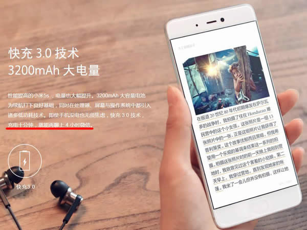 OPPO R9s/{(ln)5s/sҫMagic/13T/С5sЧuy