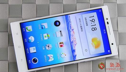 oppo u3΄h?