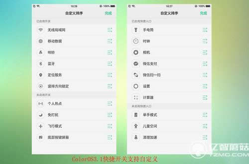 oppo r11 plusÆֵI᣿^cuy