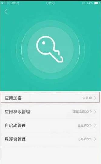 oppo r9μ