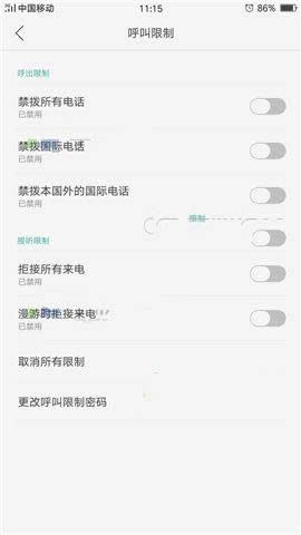 OPPO R9sģOPPO R9sO÷