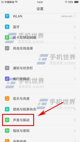 OPPO A59siP]