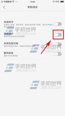 OPPO A59swн βܴ_