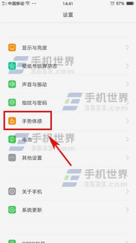 oppo֙Cohļ
