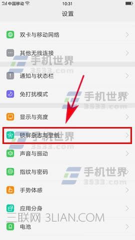 OPPO A59s_VoLTEͨԒ 