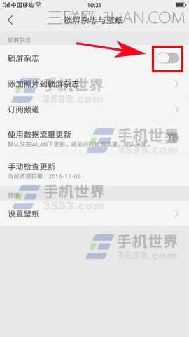 OPPO R9sڼԄӸη