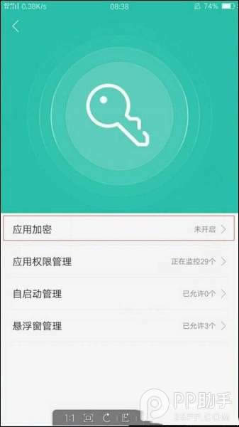 OPPO U3֧1080pņ