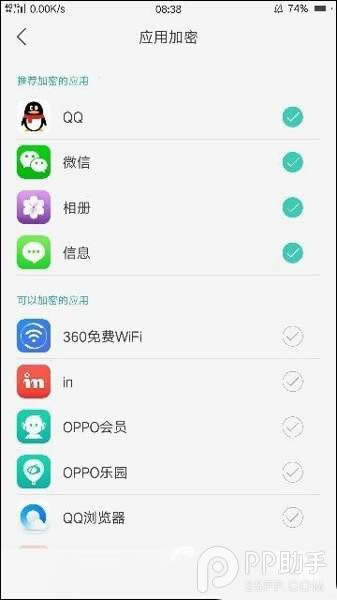 OPPO R9Ό