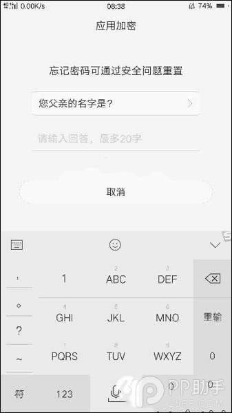 OPPO R9ô OPPO R9ܷ2.jpg