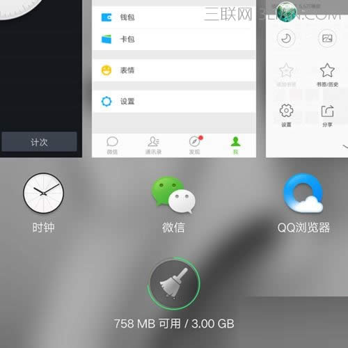 oppo֙C̎k