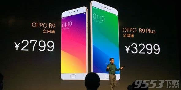 OPPO R9R9 Plusą^eʲô OPPO R9R9 PlusĂ 