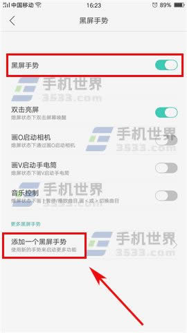 OPPO R9s Plusք
