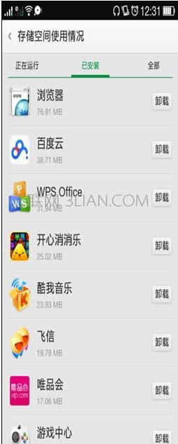 oppo֙Cȴ治
