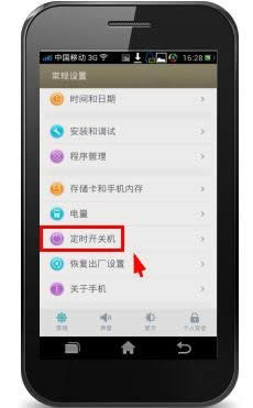 oppo֙COör_PC
