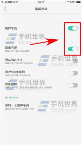 OPPO R9s PluspO(sh)