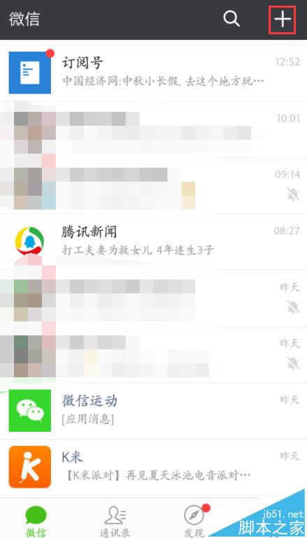 OPPO֙Cٷԭbrԃ 
