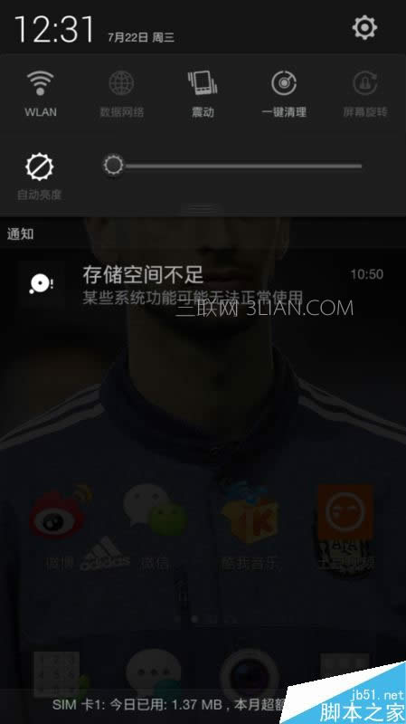 oppo֙Cȴgôk 