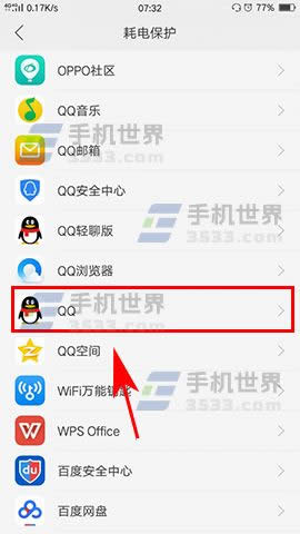 OPPO R11ԄӃ(yu)