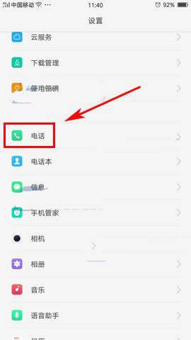 OPPO R9sD(zhun)O(sh)÷ 