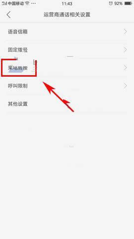 OPPO R9sD(zhun)O(sh)÷̳