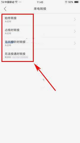 OPPO R9sD(zhun)O(sh)÷̳