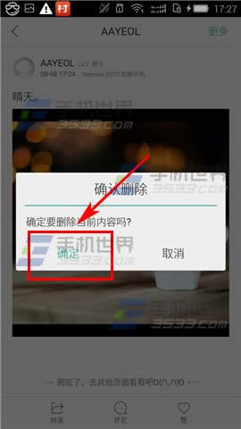 OPPO@΄hӑB