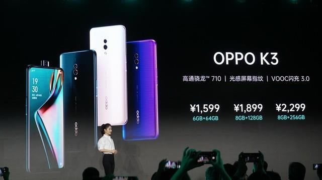 OPPO K3֙Cò?OPPO K3uy_֙Cuy_֙CWԺ_վ