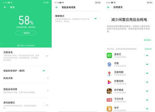 OPPO K3֙CֵI OPPO K3֙CԔuy_֙Cuy_֙CWԺ_վ