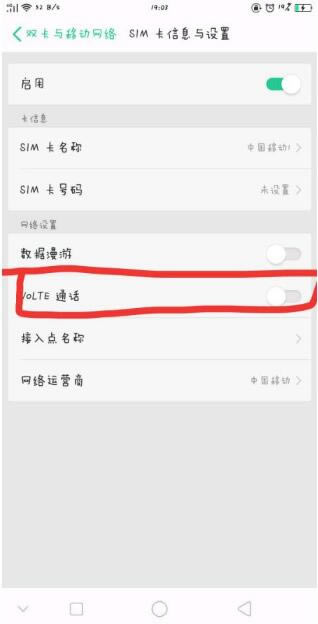 oppok3֙Chd@ʾP]_׿֙C_֙CWԺ_վ