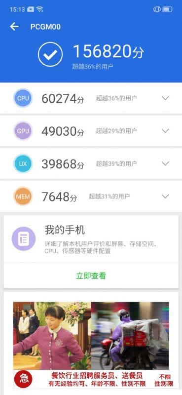 OPPO K3֙Cֵֆ OPPO K3֙CDuy_֙Cuy_֙CWԺ_վ