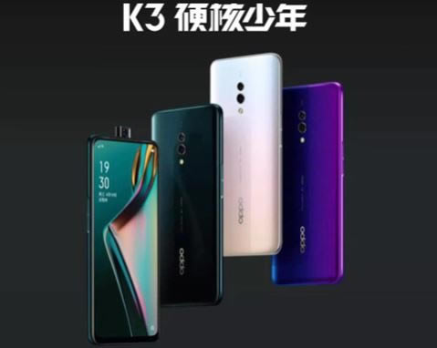 vivo Z5OPPOK3ĂãӲꡱOPPOK3@lס_֙Cuy_֙CWԺ_վ