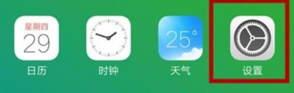 OPPOK3 USB{ԇô_ oppok3_usbģʽԔE_׿֙C_֙CWԺ_վ