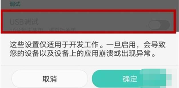 OPPOK3 USB{ԇô_ oppok3_usbģʽԔE_׿֙C_֙CWԺ_վ