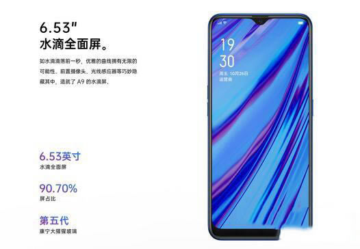 oppo k3oppo a9Ă(g)ֵI oppo k3oppo a9(du)u(png)y(c)_֙C(j)u(png)y(c)_֙C(j)W(xu)Ժ_վ