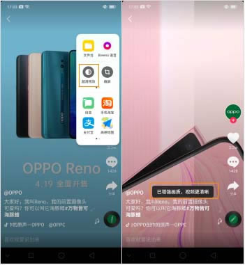 OPPOK3֙CҕЧʲô?_׿֙C_֙CWԺ_վ